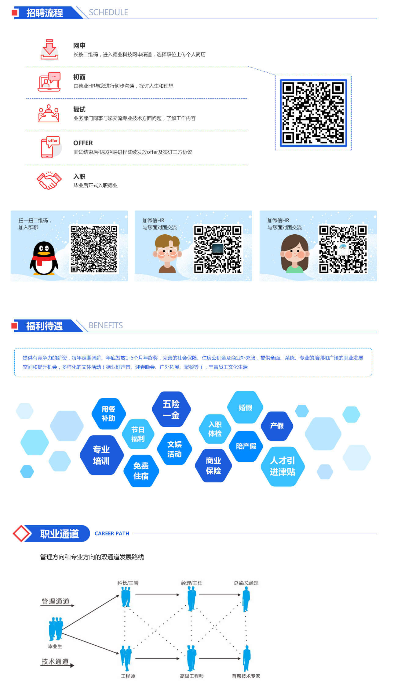 中国·yl8cc永利(股份)有限公司-官方网站